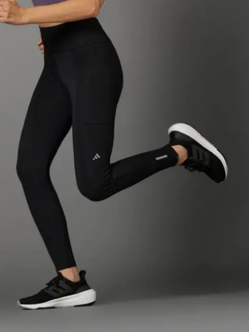 🔥Adidas Ultimate Running Winter Long Leggings Size SMALL